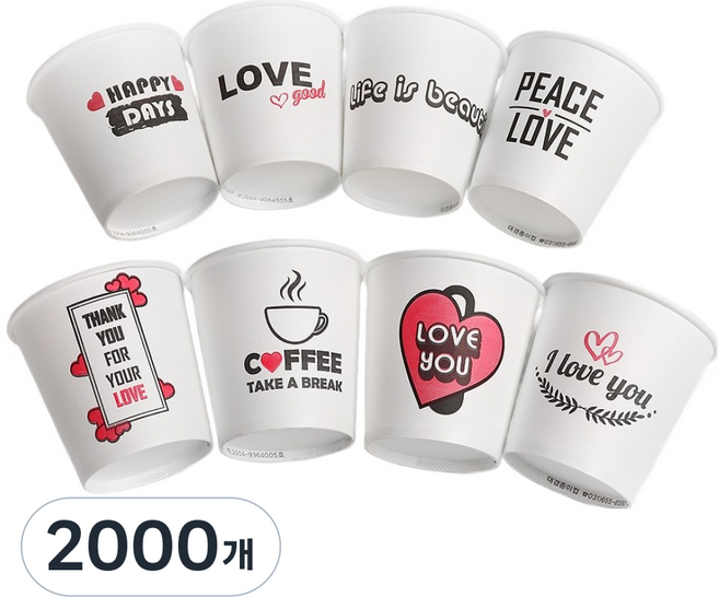 해피팩 러브썸 종이컵 랜덤발송 180ml, 2개, 1000개입
