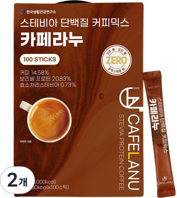 한국생활건강연구소 카페라누 스테비아 단백질 커피믹스, 2개, 100개입, 9.6g
