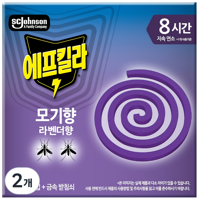 에프킬라 모기향 라벤다향 10p, 136g, 2개