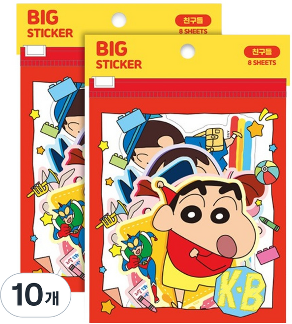 플라잉웨일즈 짱구는 못말려 빅 스티커, 10개, 친구들