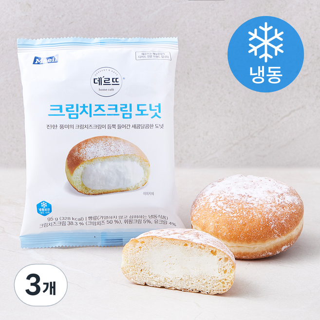 매일유업 데르뜨 크림치즈 크림도넛 (냉동), 95g, 1개입, 3개