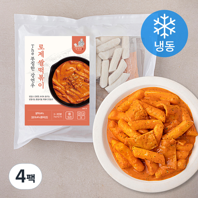 the푸짐한강연우 로제 쌀떡볶이 (냉동), 470g, 4팩