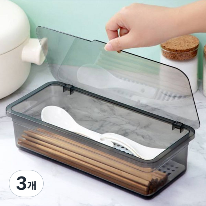 윤코 서랍 정리 뚜껑형 주방 수저통, 그레이, 3개