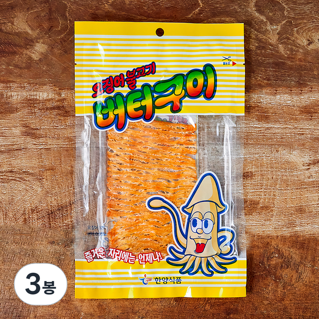 한양식품 오징어 불고기 버터구이, 30g, 3봉