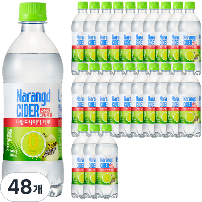 나랑드사이다 제로 그린애플, 500ml, 48개