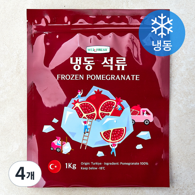 웰프레쉬 석류 (냉동), 4개, 1kg