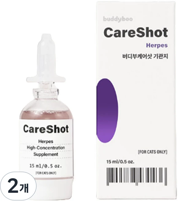 버디부 고양이 케어샷 영양제, 15ml, 호흡기/기관지, 2개 - 쿠팡