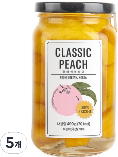 클래식농원 복숭아 병조림 황도, 5개, 490g