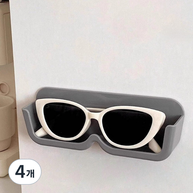 뉴토피아 벽 부착 안경 보관함, 그레이, 4개