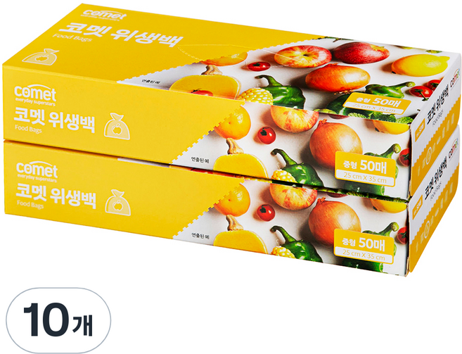 코멧 위생백, 중(M), 50개입, 10개