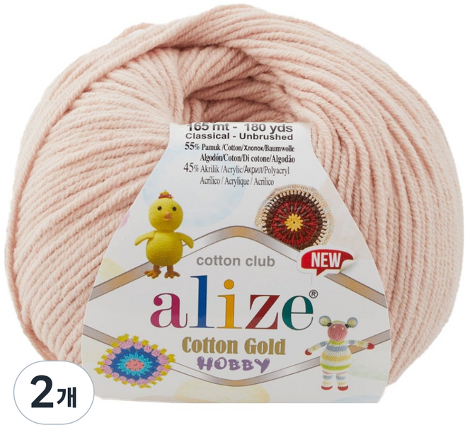 알리제 면혼방 코튼 골드 하비 뜨개실 50g 165m, 161, 2개