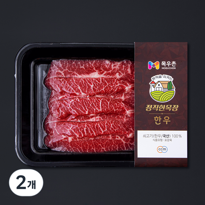 목우촌 한우 정직한목장 부채살 구이용 1등급 (냉장), 200g, 2개