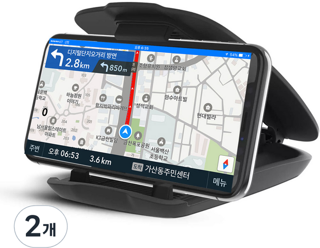 로얄컴포트 대시보드 차량용 핸드폰 거치대, 2개, 블랙