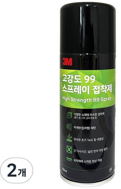 쓰리엠 고강도 99 스프레이 접착제 155ml, 2개