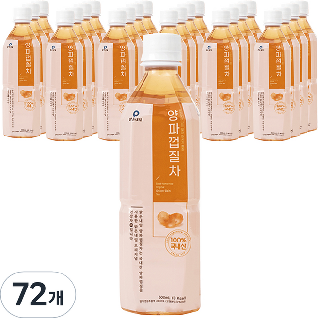맑은내일 양파껍질차, 500ml, 72개
