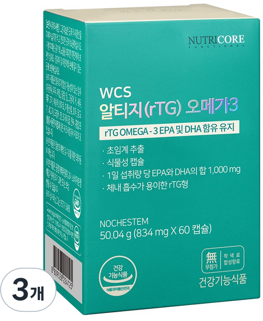 뉴트리코어 알티지 오메가3, 60정, 3개