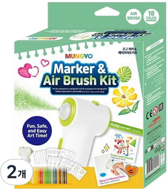 문교 18색 마카 에어브러쉬 키트, 혼합색상, 2개