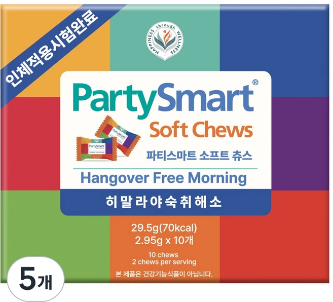 파티스마트 숙취해소 소프트 츄스 믹스베리 10개, 29.5g, 5개 - 쿠팡