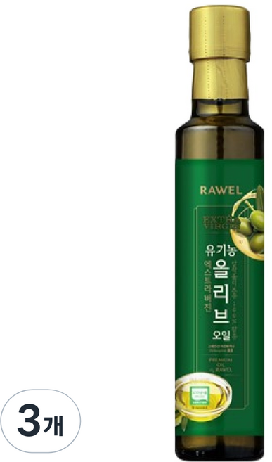 로엘 유기농 엑스트라버진 올리브오일, 3개, 250ml