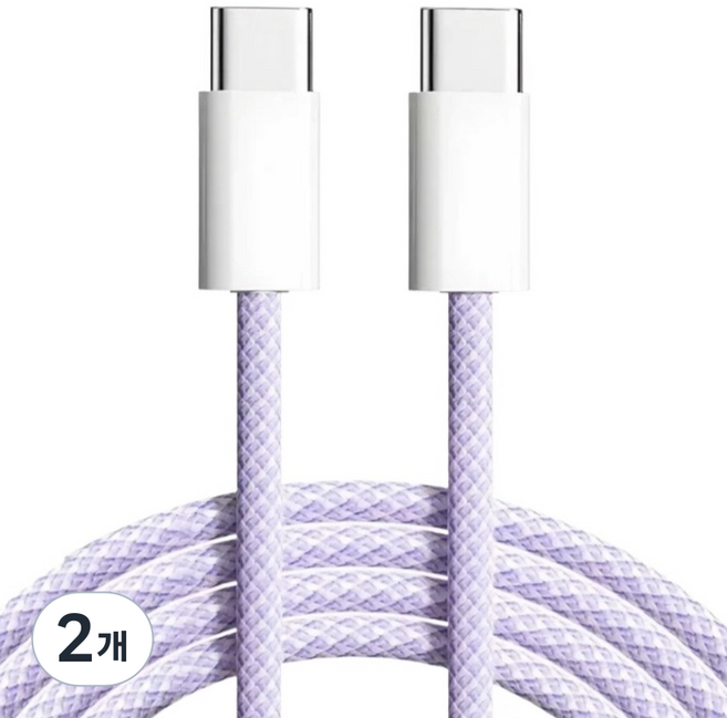 IRIVER Type-C to Type-C 編織超高速充電數據線 60W, 2個, 1m, 薰衣草紫
