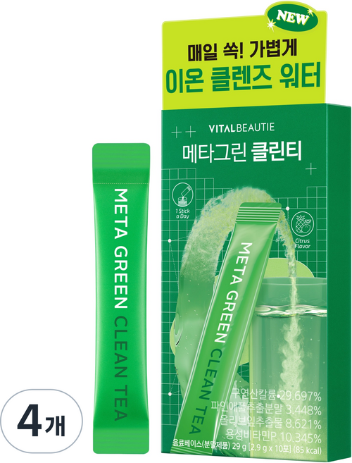 VITALBEAUTIE Meta Green Clean Tea 10入, 4個, 29g