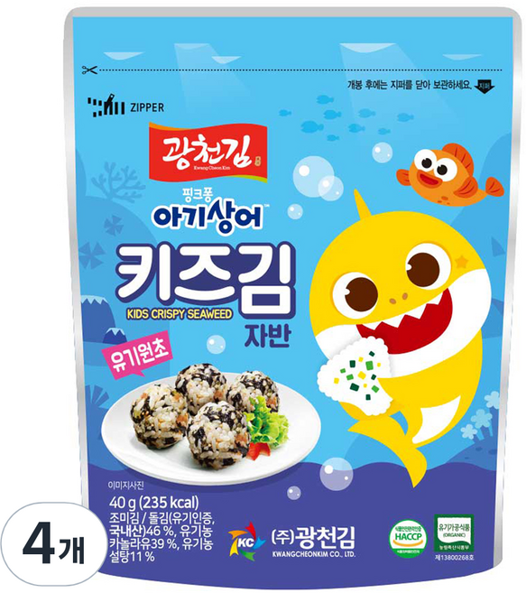 광천김 핑크퐁 키즈김자반, 40g, 4개