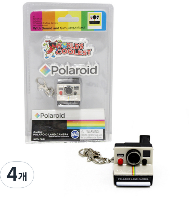 월드스몰레스트 폴라로이드 피규어, 4개