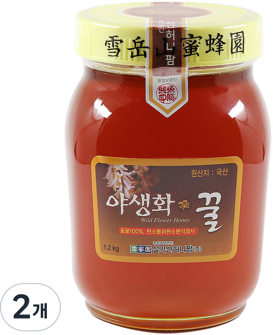 설악산허니팜 야생화꿀, 2개, 1.2kg
