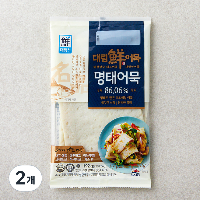 대림선 명태어묵, 192g, 2개