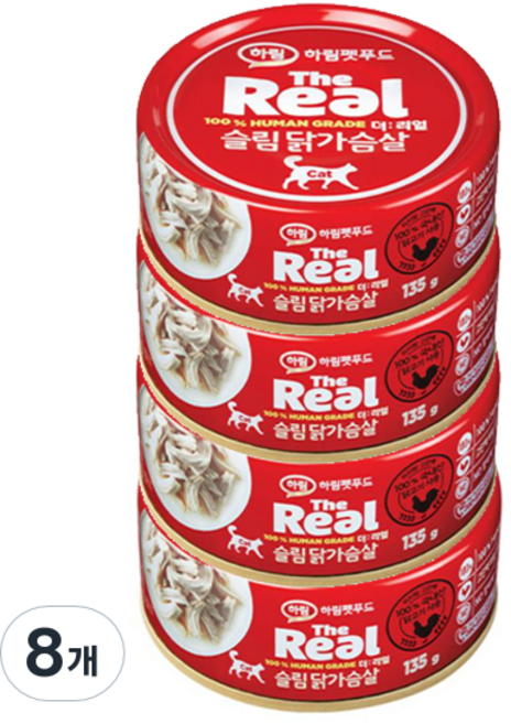 하림펫푸드 고양이 더리얼 슬림 닭가슴살, 135g, 8개