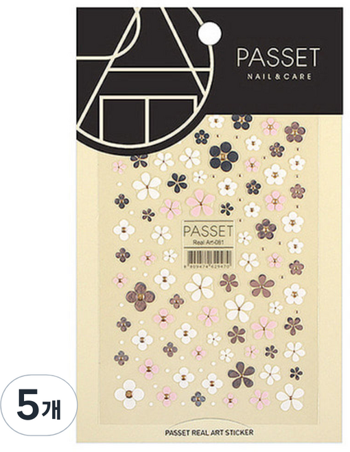 파셋 리얼아트스티커, ART81, 5개