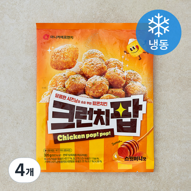 마니커에프앤지 크런치팝 스윗허니맛 (냉동), 320g, 4개