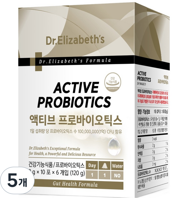 닥터엘리자베스 액티브 프로바이오틱스 60p, 120g, 5개