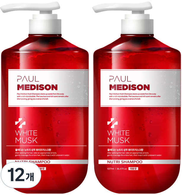 PAUL MEDISON Nutri 洗髮精 白麝香, 1.077L, 12個