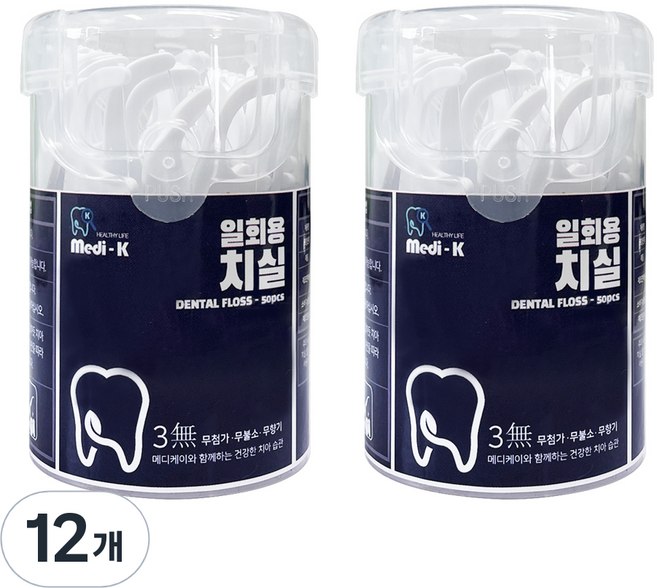 메디케이 일회용 성인 치실, 50개입, 12개