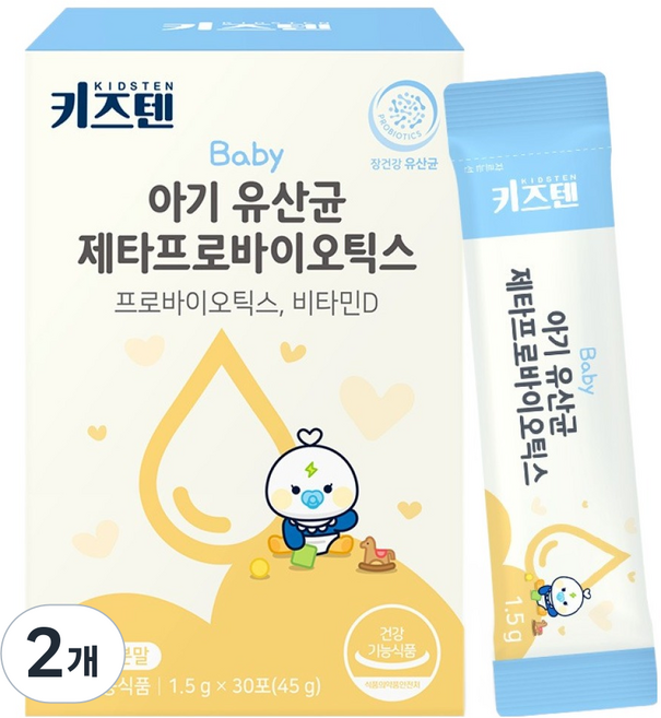 키즈텐 아기 유산균 제타프로바이오틱스, 2개, 45g