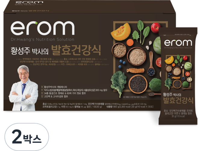 이롬 황성주 박사의 발효건강식 건강분말 30p, 900g, 2개