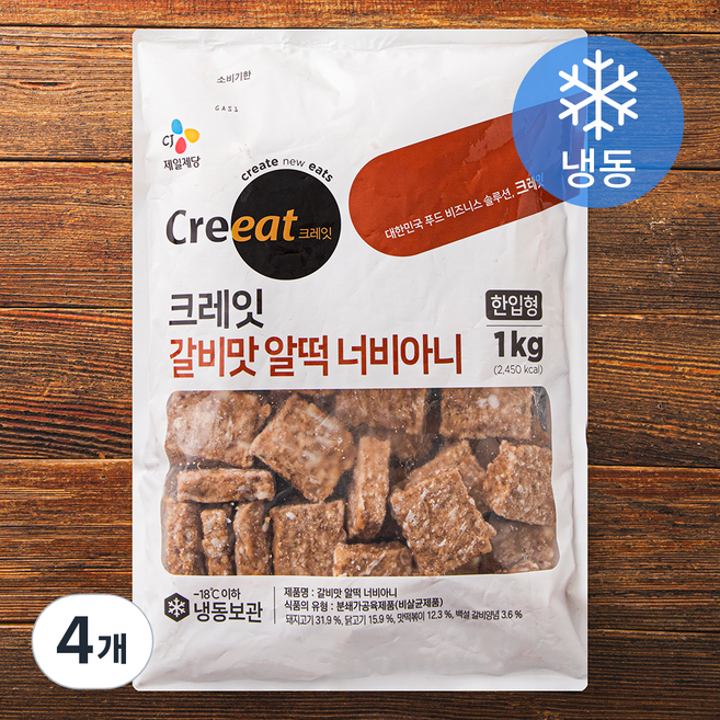 크레잇 갈비맛 알떡 너비아니 (냉동), 1kg, 4개