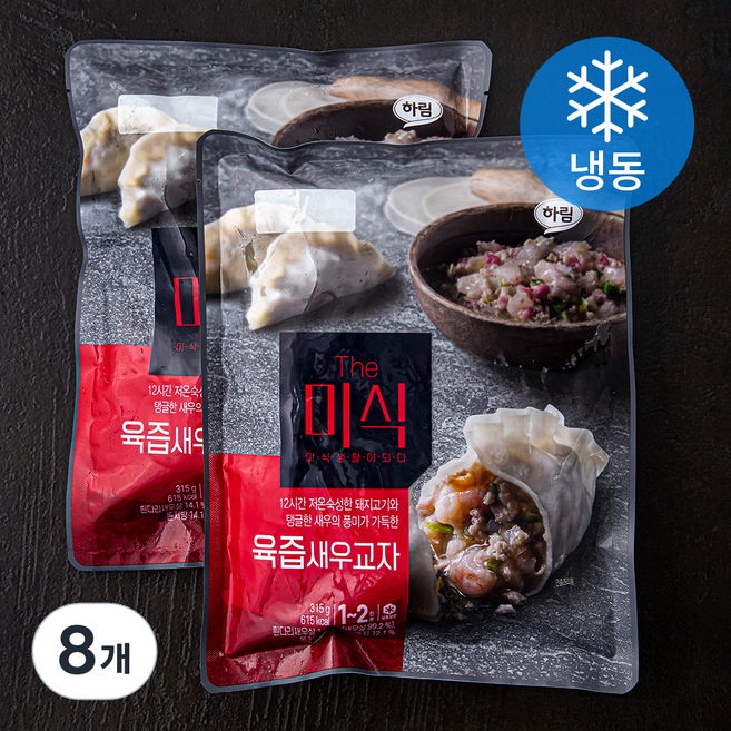 더미식 육즙새우교자 (냉동), 315g, 8개