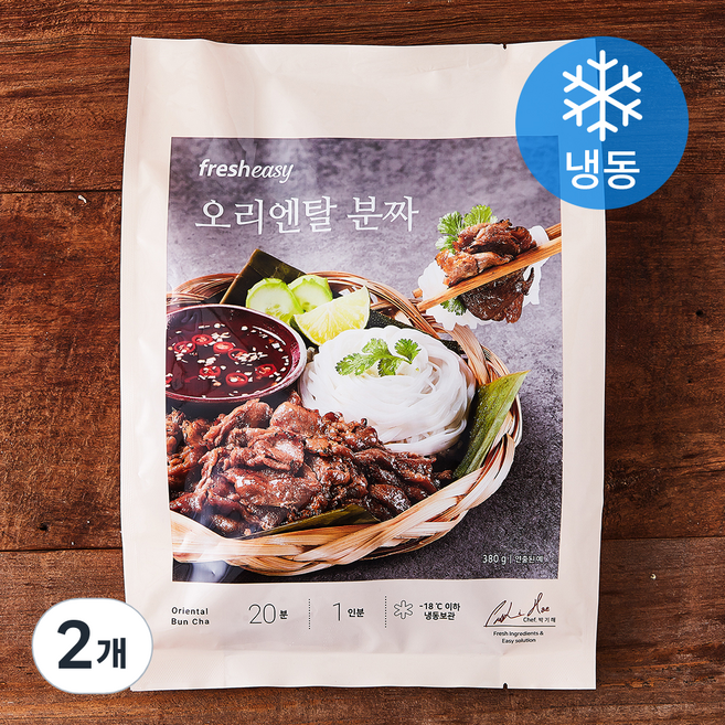 프레시지 오리엔탈 분짜 1인분 (냉동), 380g, 2개