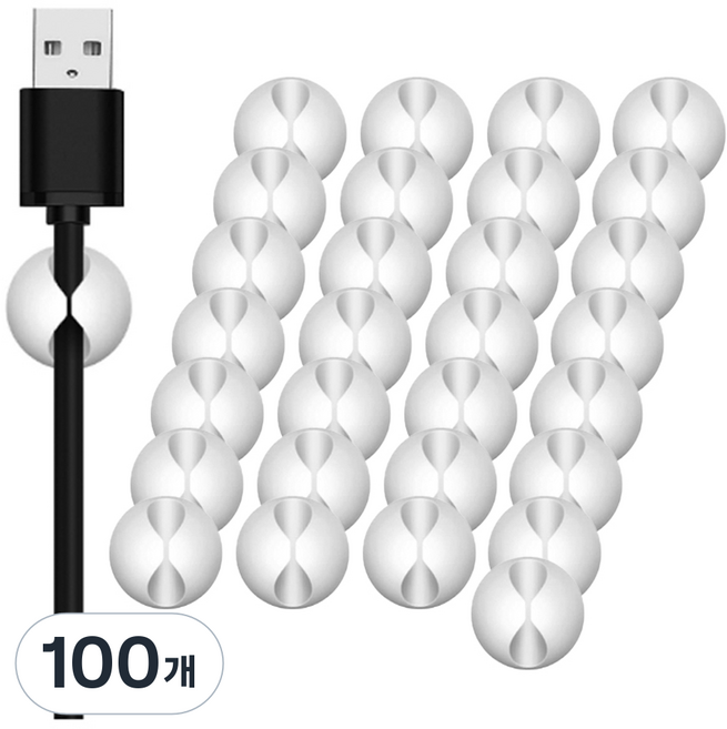 리브리카 무타공 접착 케이블 선 고정 정리 홀더, 화이트, 100개