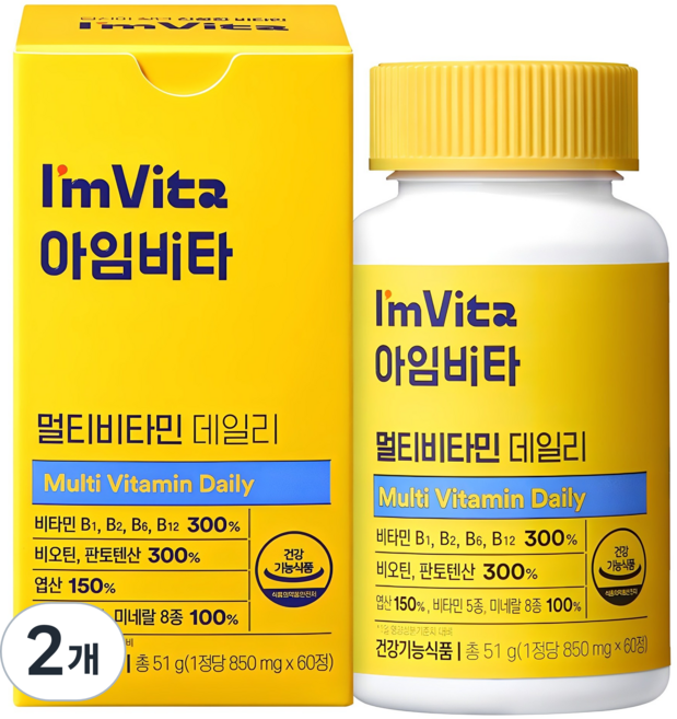 아임비타 멀티비타민 데일리, 60정, 2개