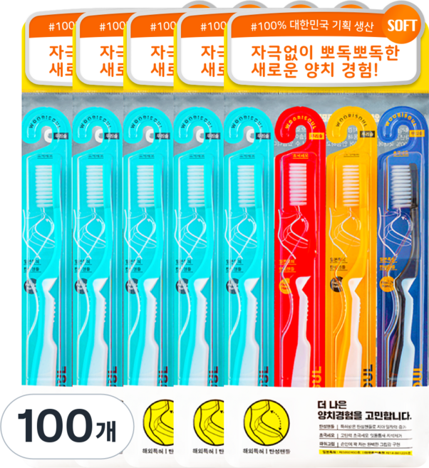 우리솔 치과칫솔, 1개입, 100개