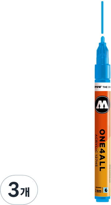 모로토우 원포올 아크릴마카 2mm 127HS 161 shock blue middle, 1색, 3개