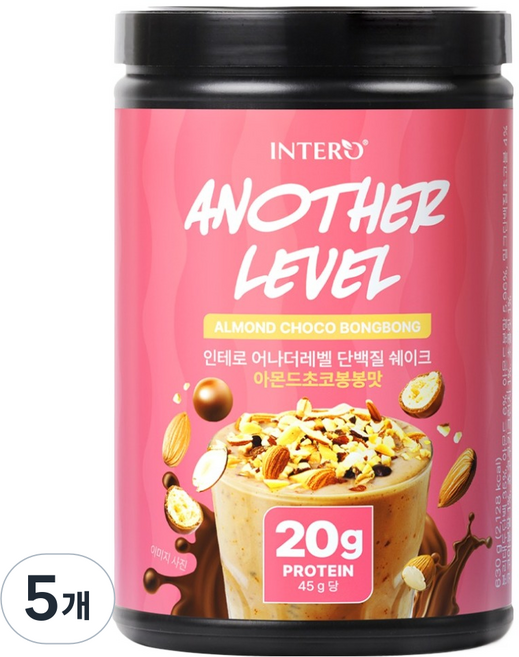 인테로 어나더레벨 단백질 쉐이크 아몬드초코봉봉맛, 5개, 630g