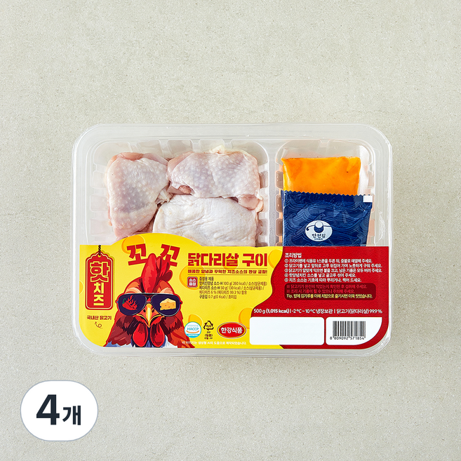 한강식품 핫치즈 꼬꼬 닭다리살 구이 (냉장), 4개, 500g