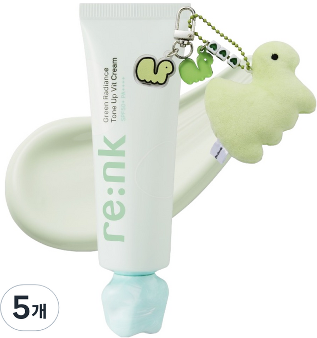Re NK 光彩提亮發光霜 SPF50+ PA++++, 50ml, 綠色, 5個