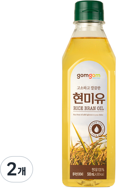 Gomgom Rice 玄米油, 2個, 500ml