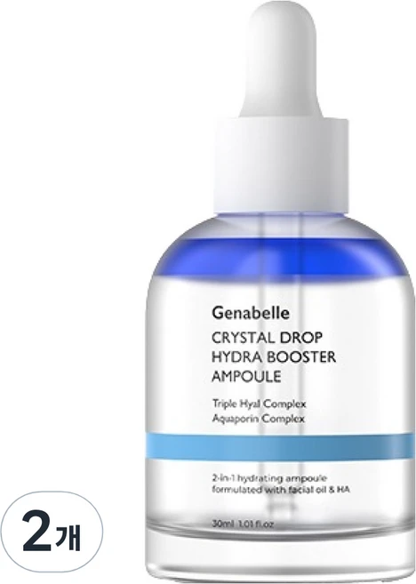 제나벨 크리스탈 드롭 하이드라 부스터 앰플, 2개, 30ml - 쿠팡