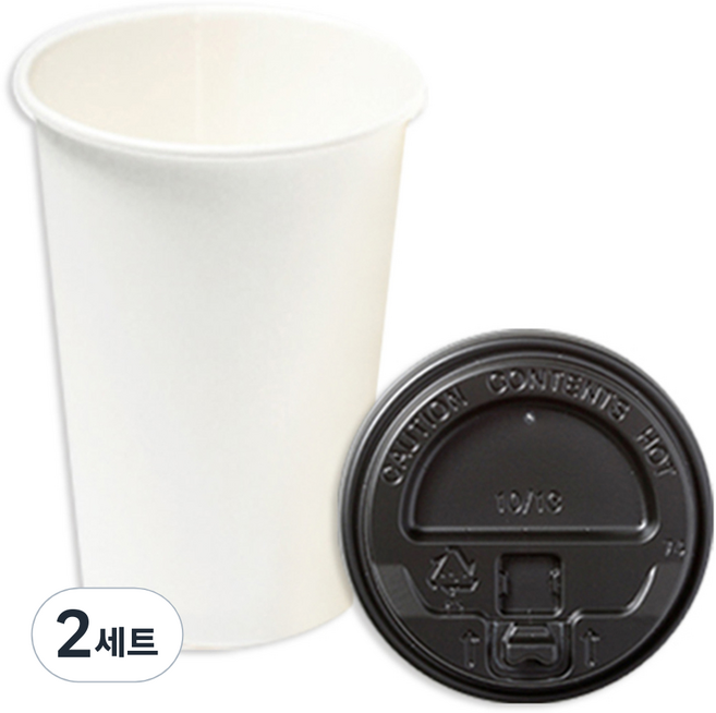 더빈썸 무지 테이크아웃종이컵 380ml + 블랙 뚜껑, 100개입, 2개